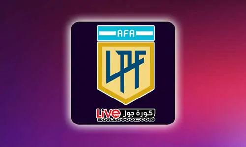 ترتيب الدوري الأرجنتيني 2024 كورة جول