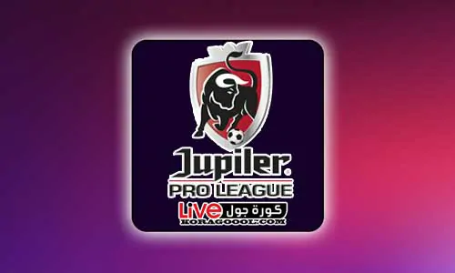 ترتيب الدوري البلجيكي 2024 كورة جول