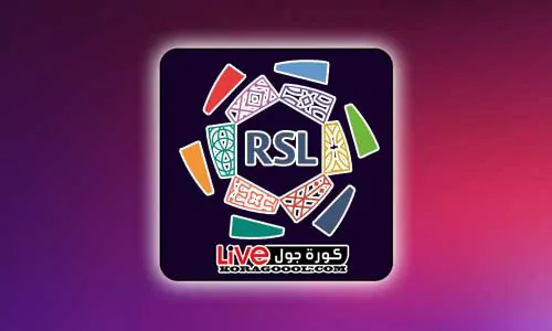 ترتيب الدوري السعودي 2024 كورة جول