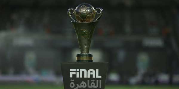 الزمالك يتوج بطلاً لكأس الكونفدرالية