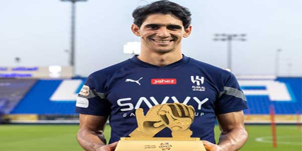 بونو يتوج بجائزة أحسن حارس بالدوري السعودي