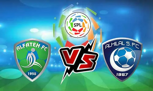 مشاهدة مباراة الفتح ضد الهلال اليوم بث مباشر 14-3-2026 كورة جول