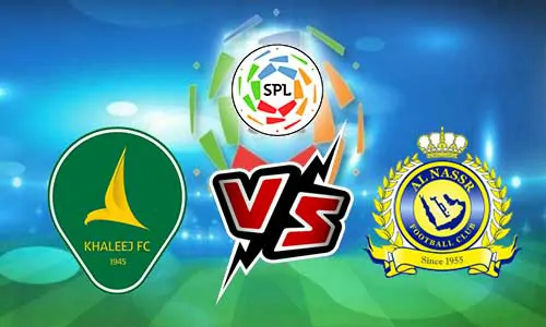 مشاهدة مباراة الخليج ضد النصر اليوم بث مباشر 14-3-2026 كورة جول