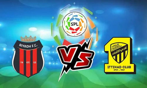 مشاهدة مباراة الاتحاد والرياض اليوم بث مباشر 13-3-2026 كورة جول