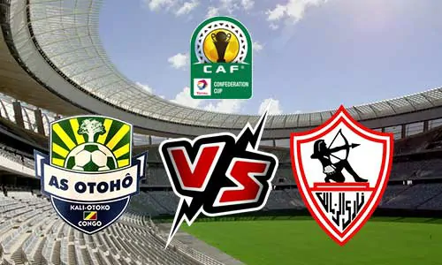 مشاهدة مباراة أوتوهو دي أويو ضد الزمالك اليوم بث مباشر 14-3-2026 كورة جول