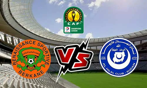 مشاهدة مباراة بركان vs الهلال أم درمان اليوم بث مباشر 14-3-2026 كورة جول